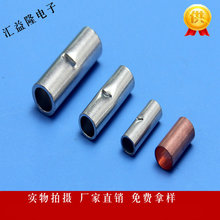 ���g����^ 1/2/5ƽ�����g����^  ���g���^ BN1.25/2/5.5