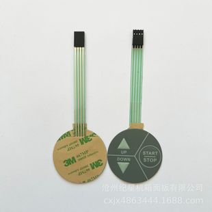 Customized Membrane Switch Pvc Surface Film Switch Key Drum Control Switch Silver Award Conductive Line