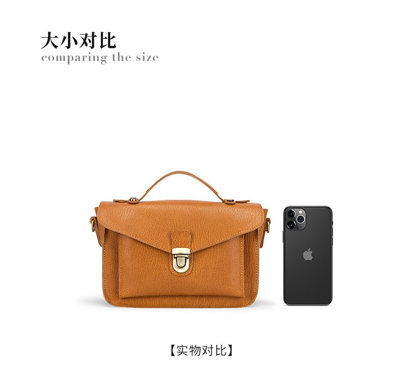 头层树膏牛皮剑桥邮差包单肩斜挎信封包翻盖真皮小方包