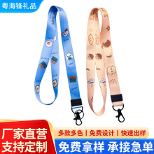 ƒKWCKؿSƿɒ첱K⾎K