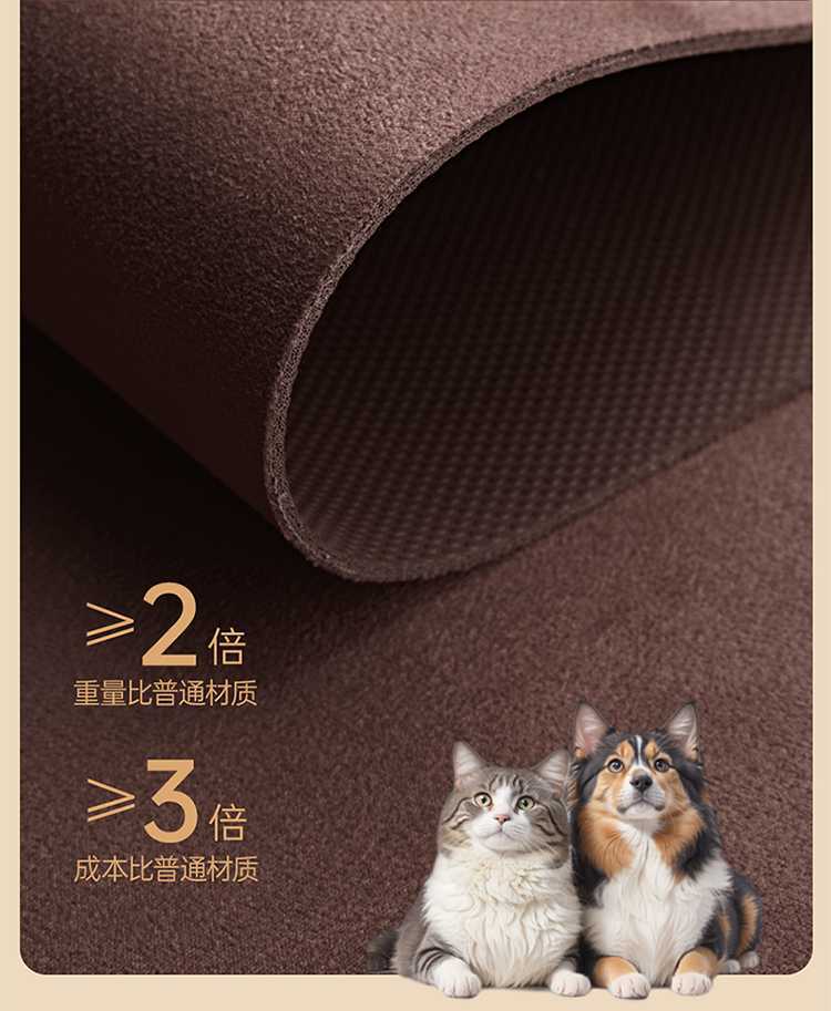 25-26 models are suitable for BYD Summer seat cushions, specialized car seat covers, universal for all seasons, Rams 7-seater cover