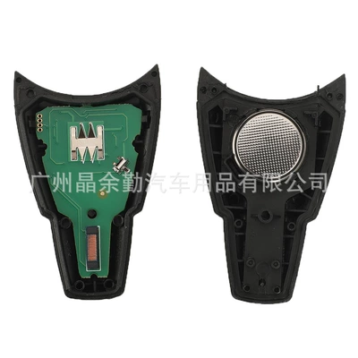 93 95 WF 4-key | Car Keys