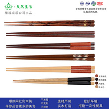 YFJY日式木筷子家用日常实木筷子礼品套装儿童火锅筷子缠线筷批发