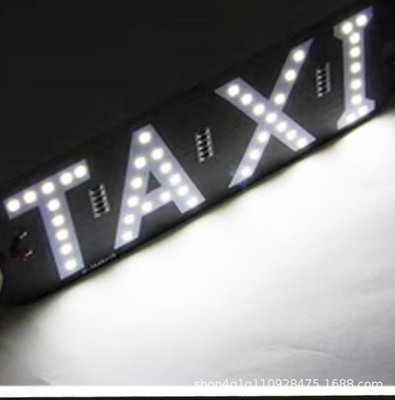 Cross-Border Taxi Indicator Light Taxi Sign Lyft Brand Logo Led Light Taxi Vehicle Led Identification Light