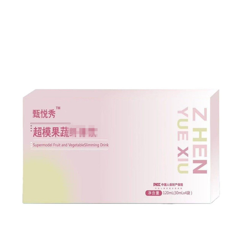 Zhenyuexiu Supermodel Fruit and Vegetable Drink Upgrade Version Supports Dropshipping 30ml*4