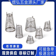 �S���ԠIpcb�·�受�ɲ��P䓉��s���� �懾����`���|�����I����