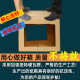 Moving carton special hard packing storage box custom five-layer large turnover moving foreign trade cardboard box