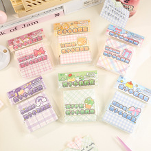 �������Z200��㺞 ���ֵ���¸�yins�L���Ա��W���֎�DIY�زı�