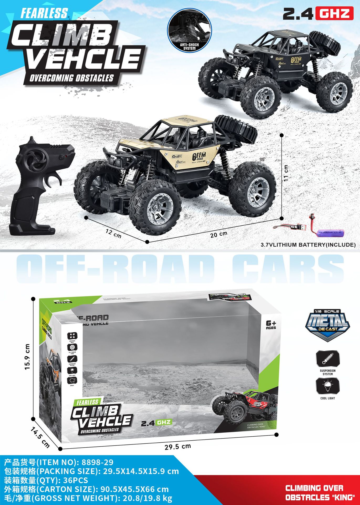 Nuevo control remoto super grande seis ruedas de aleación escalada todoterreno Bigfoot coche de control remoto para niños coche de juguetes cool