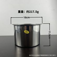 304不锈钢加厚加深味盅圆形调料盆油盆带盖厨房打蛋盆调料缸批发