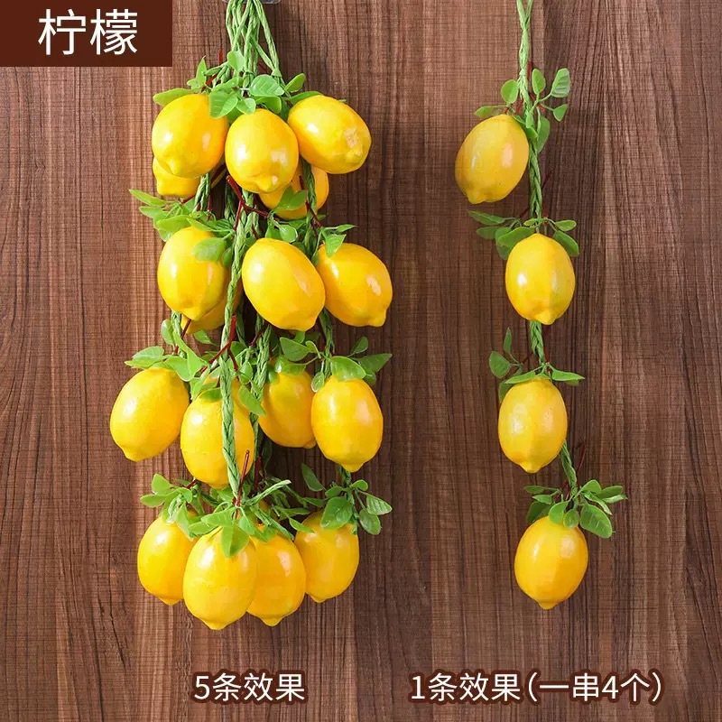 노란 레몬 꼬치