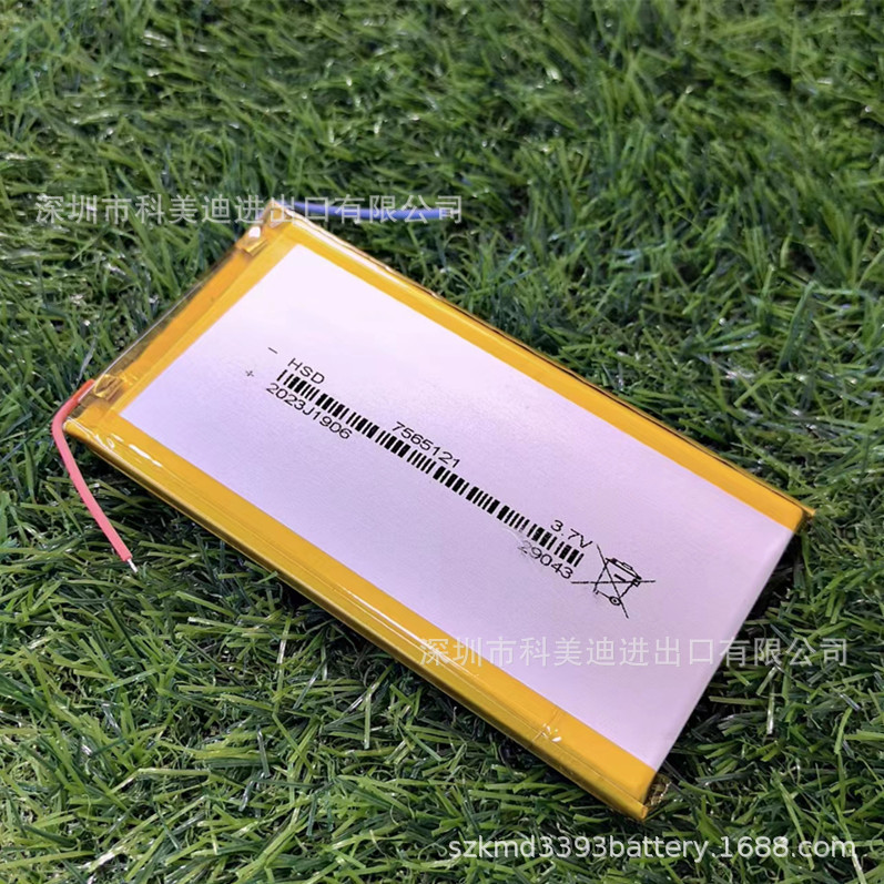 Jiashang 105568 ポリマーリチウム電池 5000 容量 3.7V 充電宝物 955565 ポリマー電池 5000|undefined