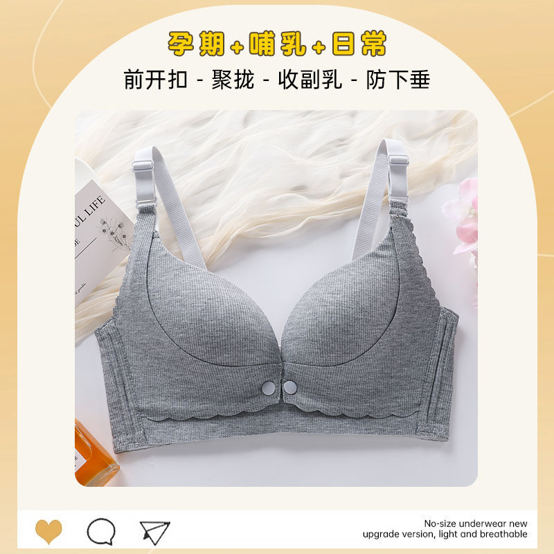 짙은 회색