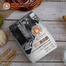 Ӳ�t�߽���� ����ۺ決ԭ�ϼ�����˾С�������_��l�ʺ�3��