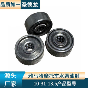 �m������R��TZR125 T��125 TZM150 TZR150 1KT ˮ���ͷ�ˮ��ˮ��