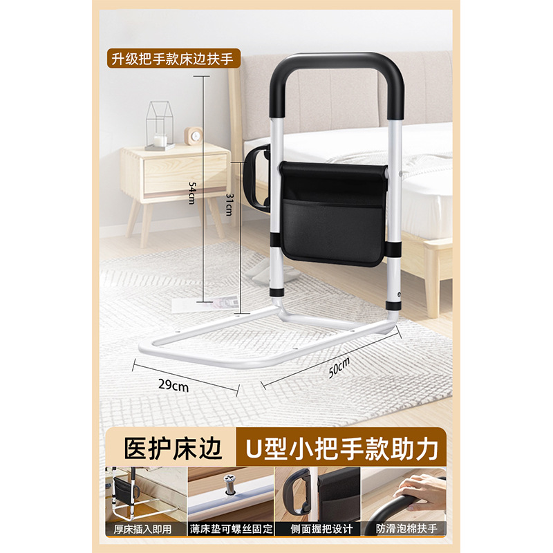 스트레이트 사이드 더블 팔걸이 (업그레이드}