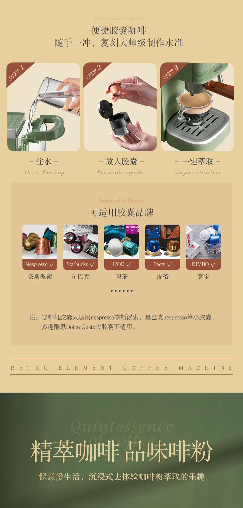 790没手第二部分_01.jpg