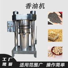 ���������ʲ��щ��͙C����܇�d֥�����͙CҬ�؈Թ��͉�ե�C