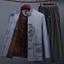 中老年唐装男爸爸冬季套装爸爸棉袄加绒加厚外套老人生日爷爷衣服