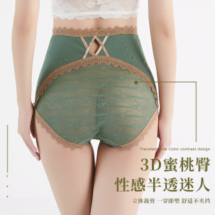 �����ԸЃ�ѝŮ�����ո��¿��ٽz�W�����U�տ����d��mm��a����ѝ