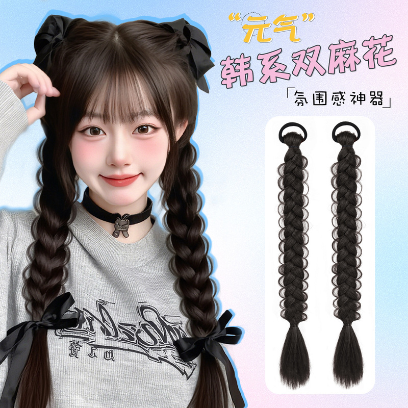 Wig Braids for Women, New Chinese Style Double Braids, Fluffy Straps, Natural Artificial Wig Braids, Ponytails Wig Braids for Women, New Chinese Style Double Braids, Fluffy Straps, Natural Artificial Wig Braids, Ponytails