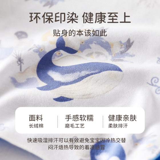Baby Vest Spring and Autumn Pure Cotton Vest Newborn Baby Clothes Double-sided Wear Autumn and Winter Double-layer Waistcoat