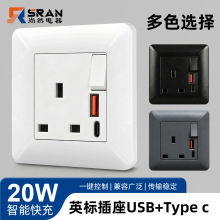 86�ͳ���Բ�����Ӣʽ�۰Ĳ���13A����Ӣ��USB���Typec���PD20W