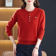 中老年秋冬新款针织衫套头打底衫妈妈装质减龄羊毛衫女士冬季毛衣