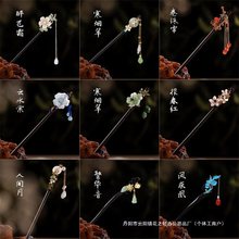 ���L�l�����K���uľ���ӷº�̴ľ�^P�l��ʽ�����l���b�l�OŮ