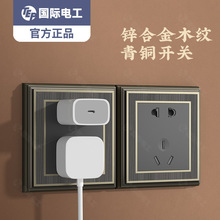 TEP���H늹�16A�͹ŷ�ľ�y�\�Ͻ��eλ��ײ��������p���_�P����