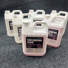 ĥ��Һ����ɰ݆�M���������^ǰʩ���ɰ݆�⾉�������ٶȑ��cɰ݆