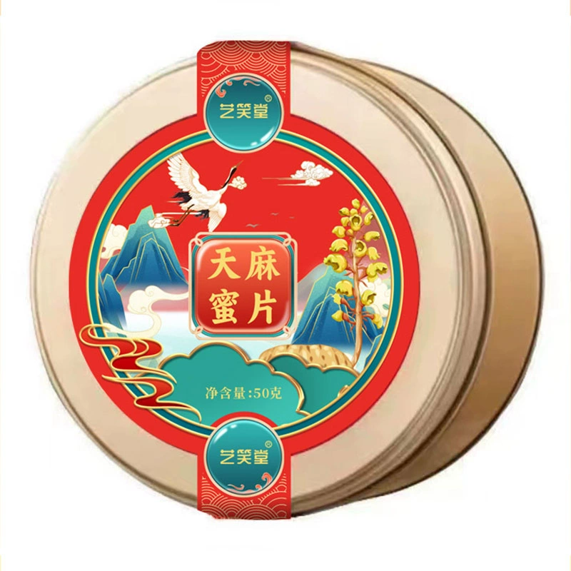 Металлическая коробка- tins? Actually 