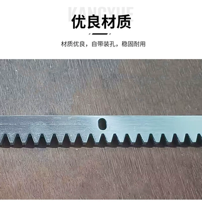 Diferensial dişli dəstləri high precision non-standard steel ruler sliding
