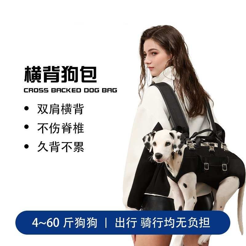 Рюкзак для трансграничных собак, можно носить на обоих плечах, когда выходить, можно использовать в домашних собаках, чтобы кататься на теле, портативную сумку, принадлежности для собак.