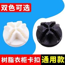 ���lħƬ���DIY��׃���׽M���ռ{�����ÿ�����ĥABS�Ӻ��֬����