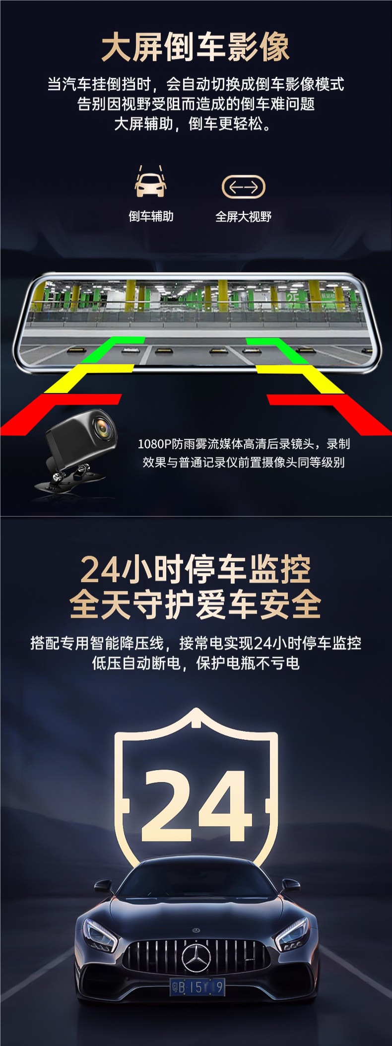 Renwo Car Dvr Remote Monitoring 2026 New Model Wire-Free Streaming Media Rearview Mirror Front and Rear Navigation