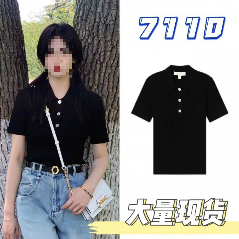 2023 Универсальный приталенный черный свитер в стиле White Deer Star с короткими рукавами, эластичный приталенный Топ для женщин