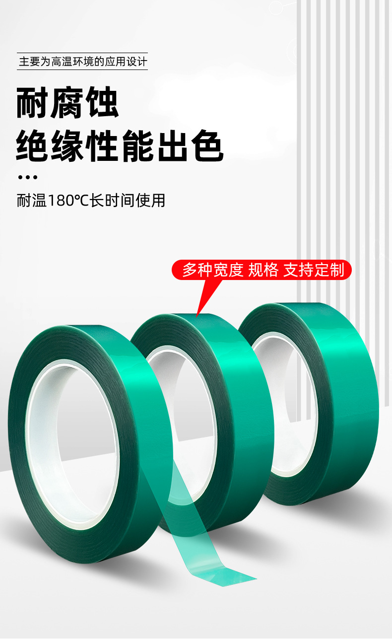 详情_07.jpg