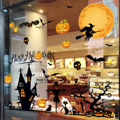 クロスボーダーハロウィン装飾ウォールステッカーカボチャヘッド静電ステッカーショッピングモールウィンドウステッカー 2025 魔女ガラスステッカー