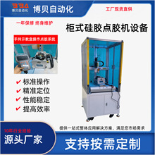 BBA���ԃr��ȫ�Ԅ��c�z�C ���I������ ƽ��r���� С�͹��S���x