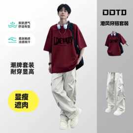 夏季短袖套装男青少年潮牌穿搭休闲运动初高中生两件套痞帅潮流
