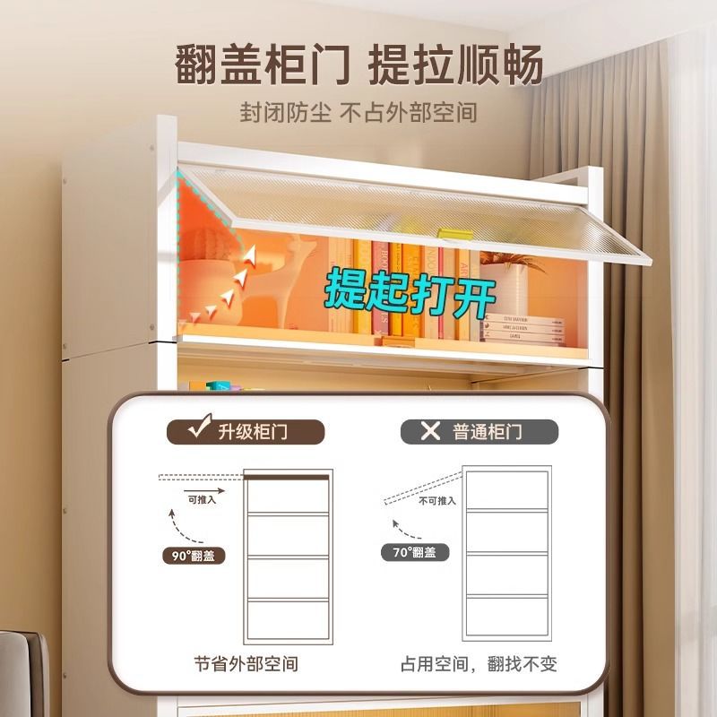 家用收纳柜钢制书柜落地多层带门翻盖储物柜阳台客厅防尘铁艺柜子
