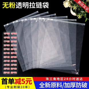 ͸����朴��·�Ь������b��t�������ѝͯ�b��������b���b��
