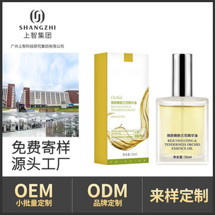 �N��OEM ODM���ӹ����o�m�����A����ˬ�iˮ���񿹳����沿����