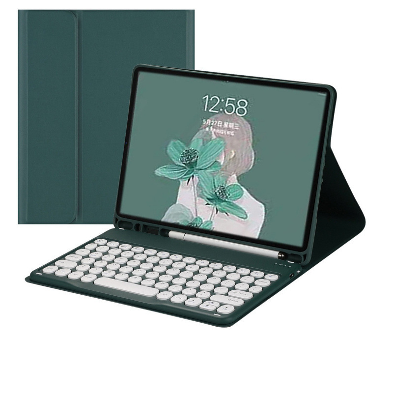 适用iPad11代平板保护套Air7磁吸可拆分Pro11寸M4键盘平板保护壳|undefined