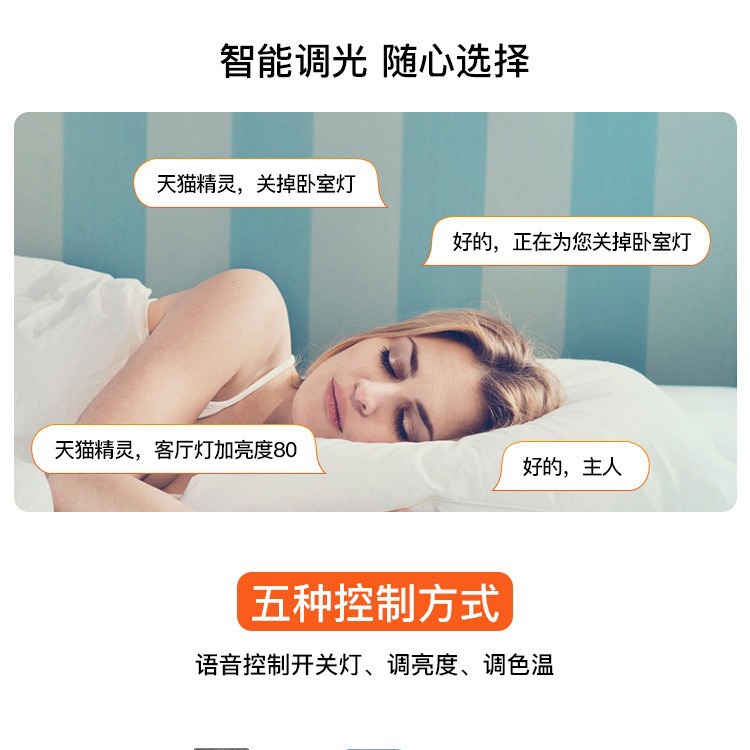 Lámpara de restaurante de tira larga, moderna, simple, creativa, mesa de comedor, comedor, barra, lámpara, diseñador, personalidad minimalista, lámpara de comedor