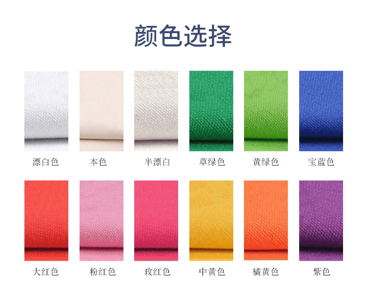 O1CN01JWhSKe1hPFSyH2GNd_!!2210