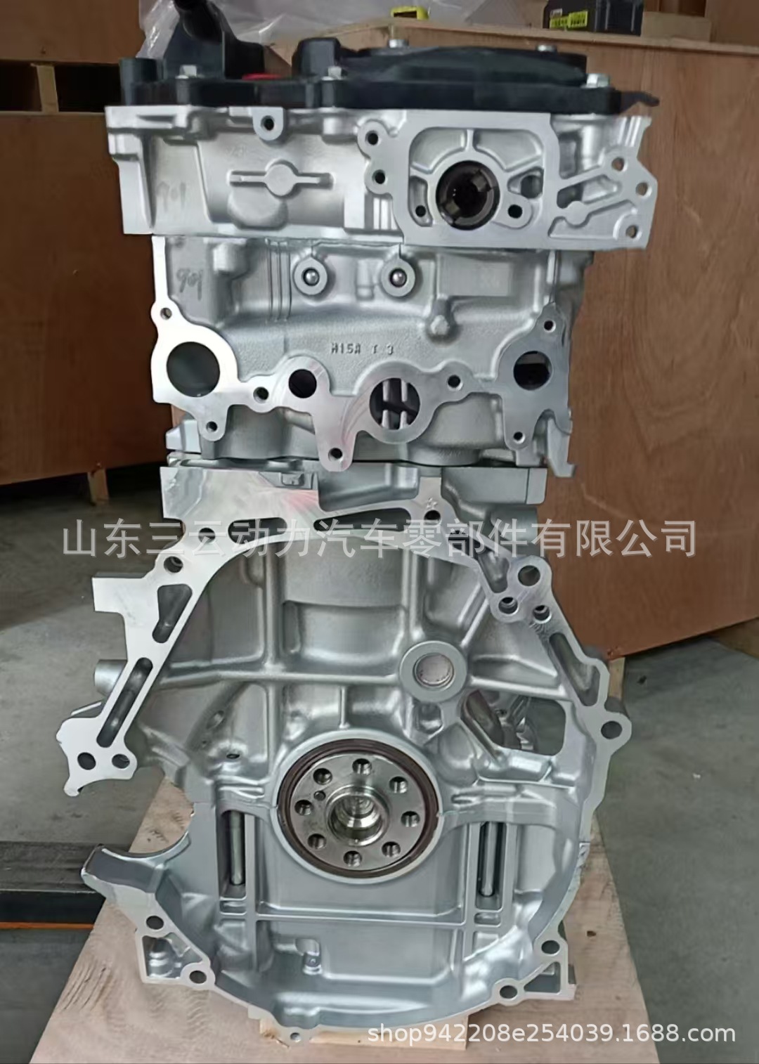 Toyota M15B Long Block, a bare engine assembly for the Corolla 1.5L three-cylinder engine