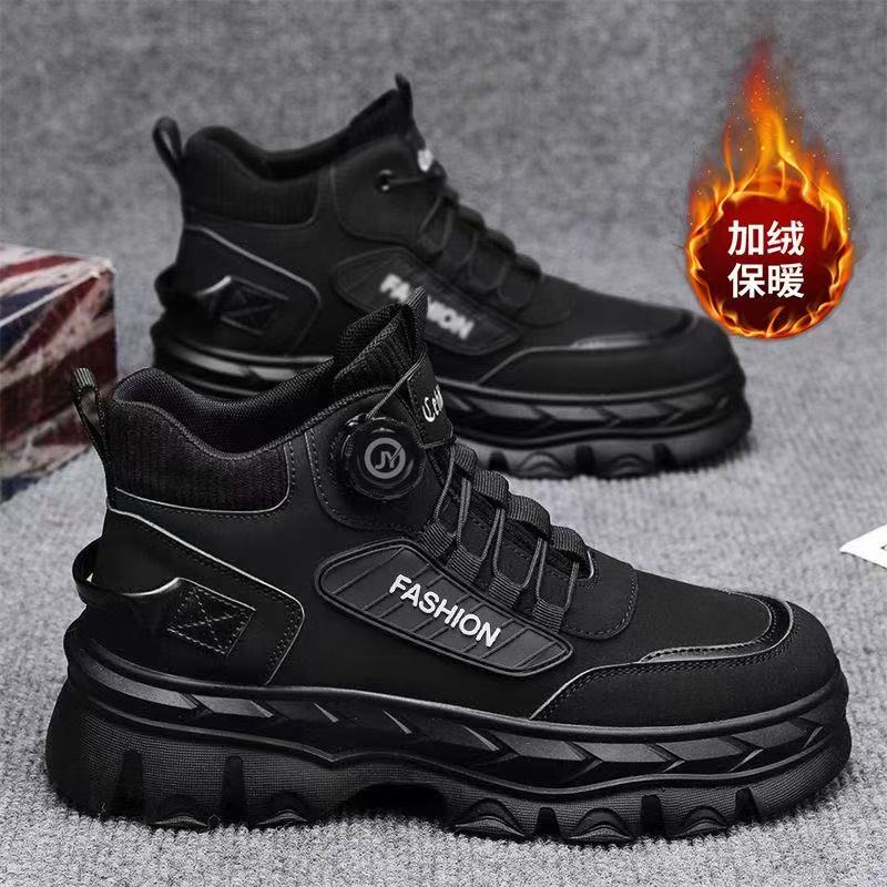Thickened and cotton-black 112