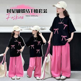 Ůͯ�ļ����e���b�¿ͯŮ��ͯ���b��������YT�����ѝ�ɼ���